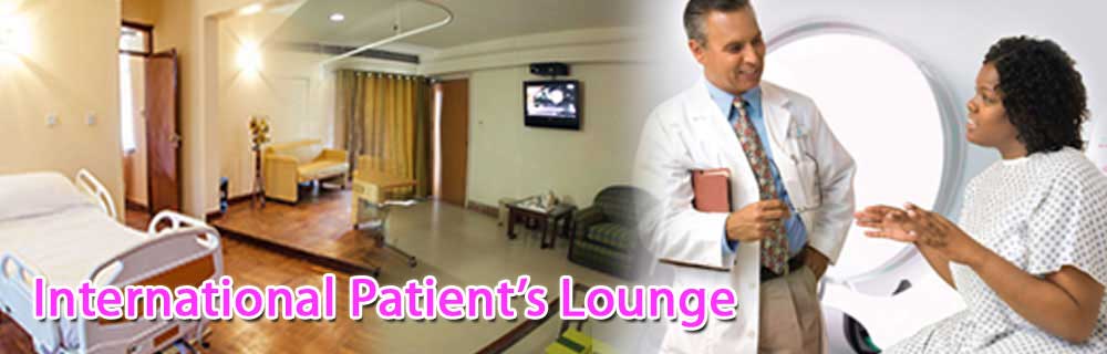 International Patient's Lounge - Cosmetic and Obesity Surgery Hospital